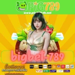 bigbet-789