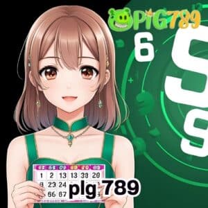 plg 789